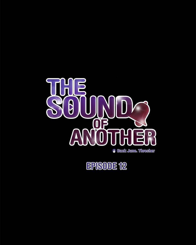 The Sound Of Another Chapter 12 #1