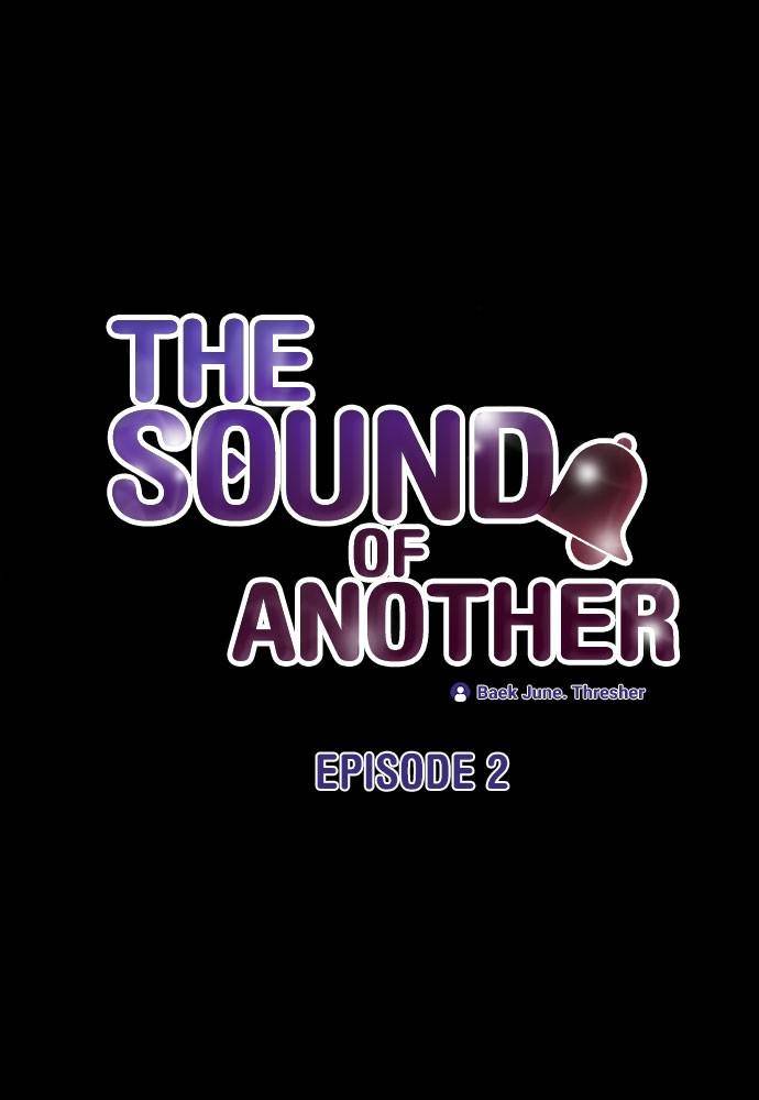 The Sound Of Another Chapter 2 #2