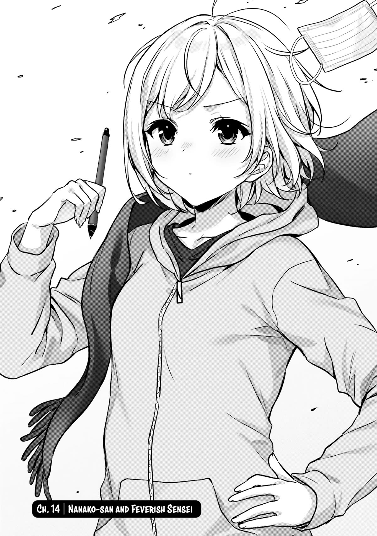 Nanako From The Neighborhood Chapter 14 #4