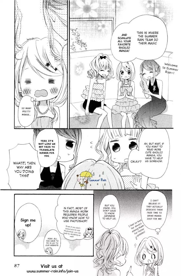 Gakkou E Ikou (Ozaki Akira) Chapter 7 #44