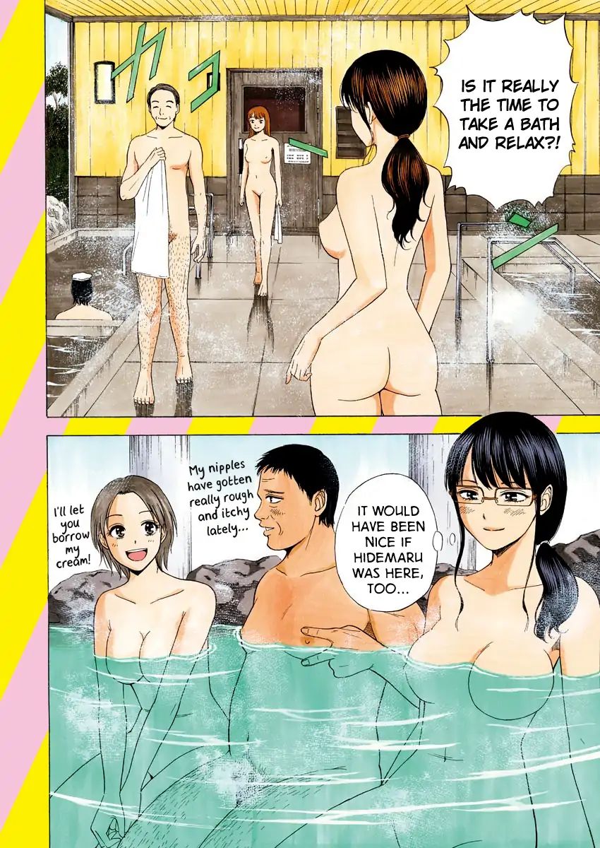 High School Girl Kingdom Tokyo Chapter 5 #3