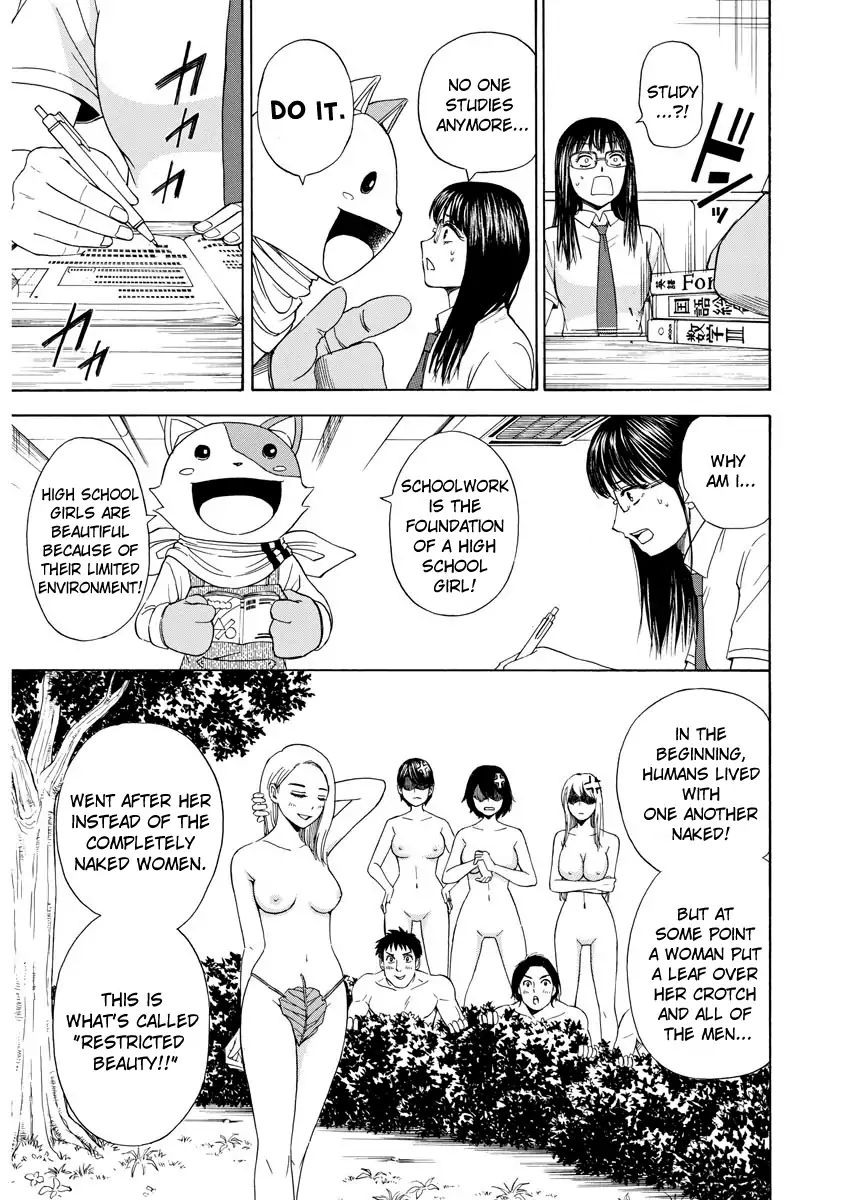 High School Girl Kingdom Tokyo Chapter 5 #8