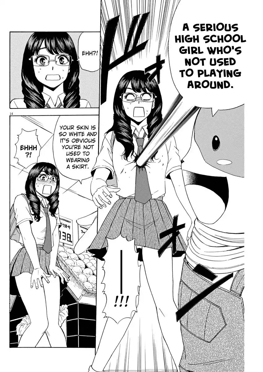 High School Girl Kingdom Tokyo Chapter 4 #14