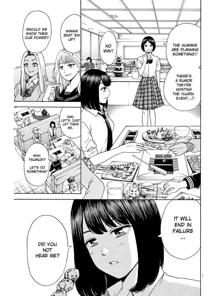 High School Girl Kingdom Tokyo Chapter 3 #7