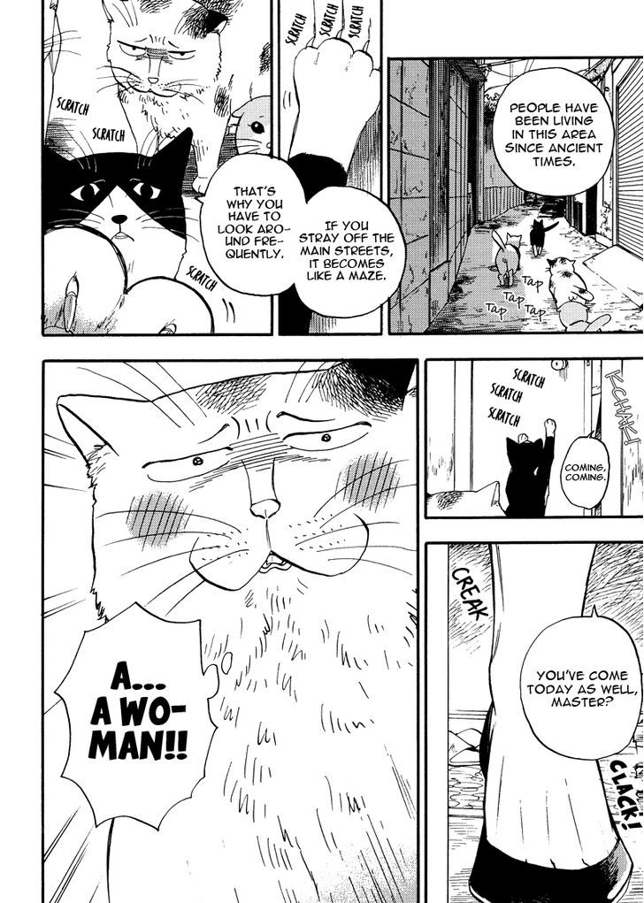 Ore Wa Busamen - Neko Tsudzuri Chapter 4 #4