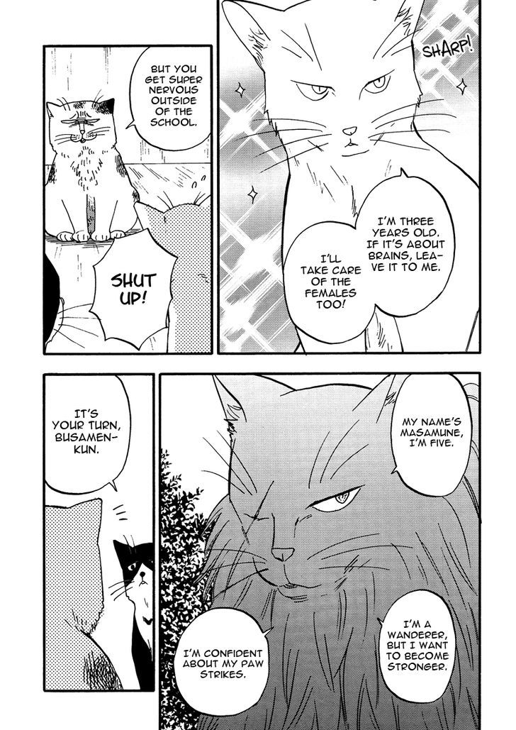 Ore Wa Busamen - Neko Tsudzuri Chapter 6 #11