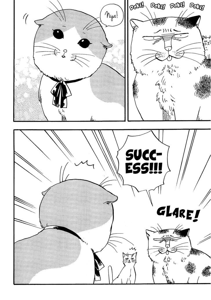 Ore Wa Busamen - Neko Tsudzuri Chapter 3 #2