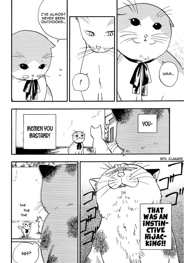 Ore Wa Busamen - Neko Tsudzuri Chapter 3 #4