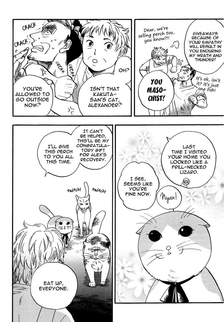 Ore Wa Busamen - Neko Tsudzuri Chapter 3 #10