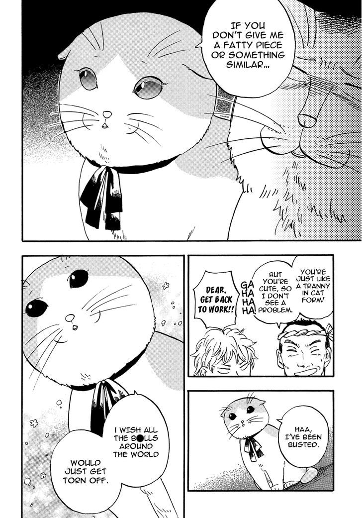 Ore Wa Busamen - Neko Tsudzuri Chapter 3 #12