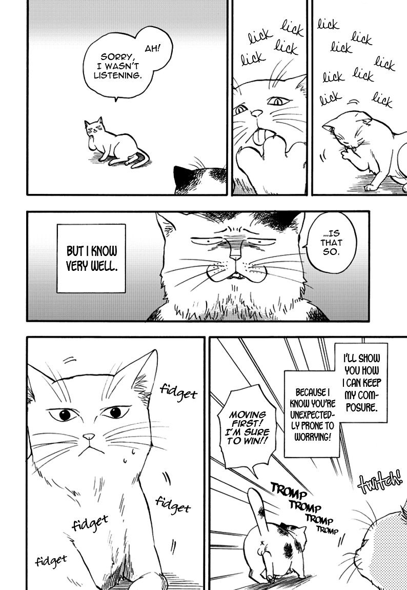 Ore Wa Busamen - Neko Tsudzuri Chapter 2 #6