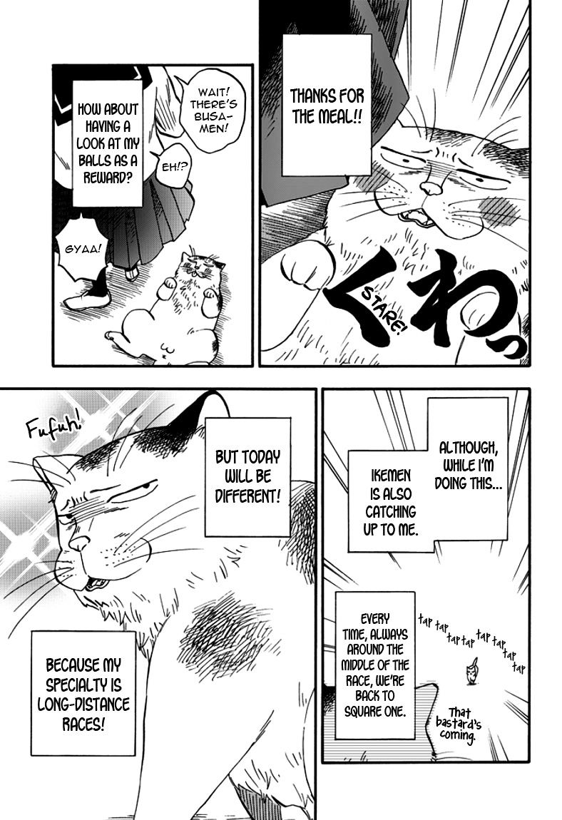 Ore Wa Busamen - Neko Tsudzuri Chapter 2 #11