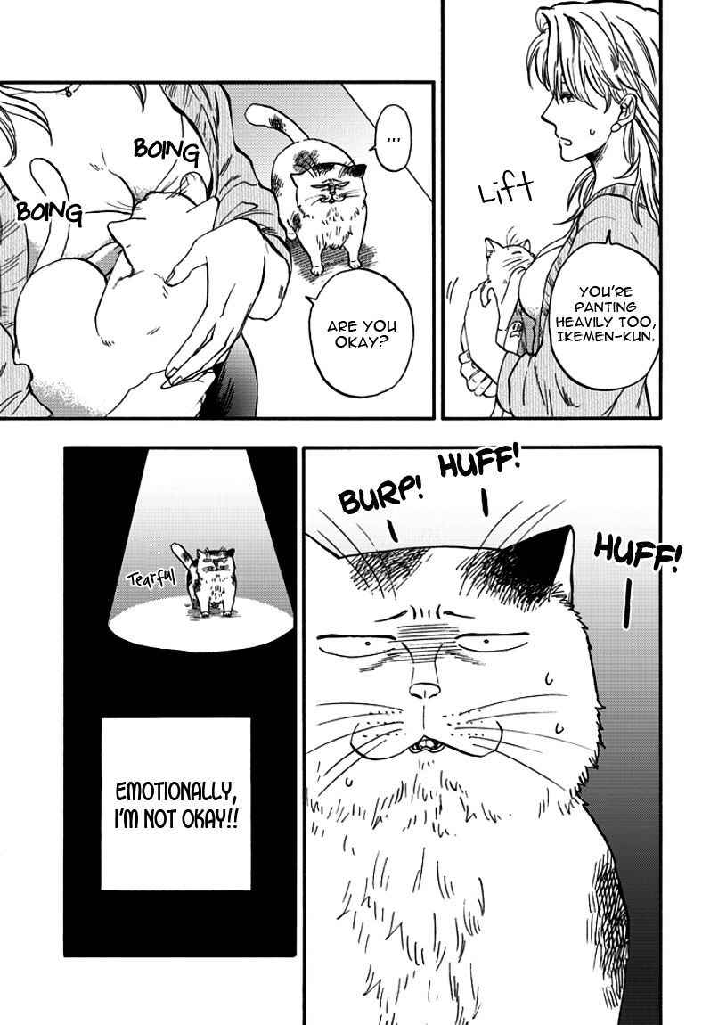 Ore Wa Busamen - Neko Tsudzuri Chapter 2 #13