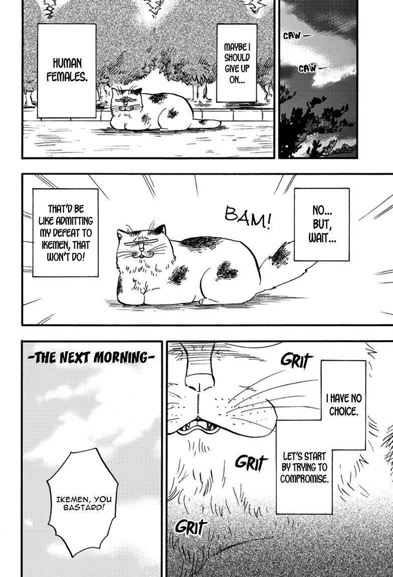 Ore Wa Busamen - Neko Tsudzuri Chapter 2 #14