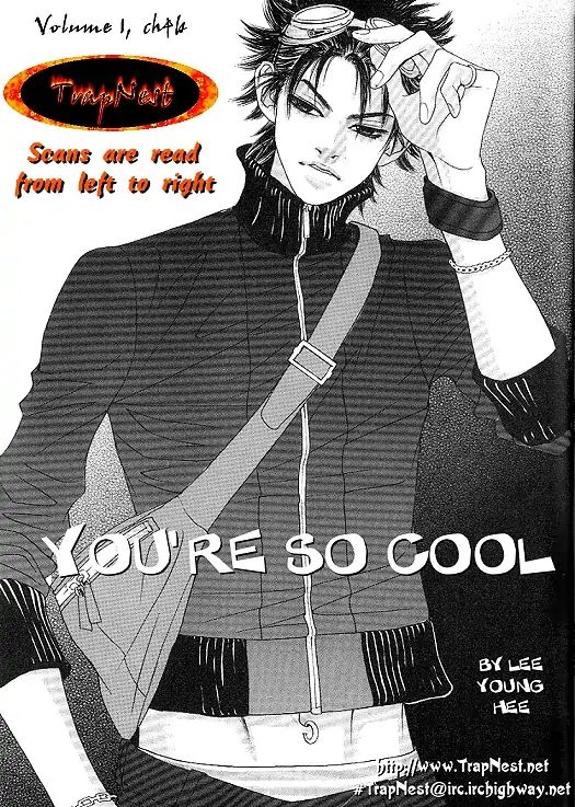 You're So Cool Chapter 4.2 #2