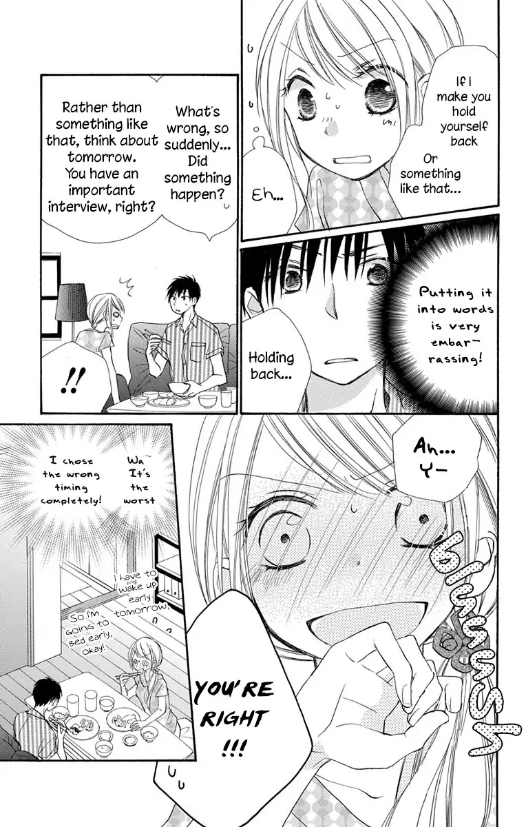 Tonari Wa Nani O Kuu Hito Zo Chapter 13 #17