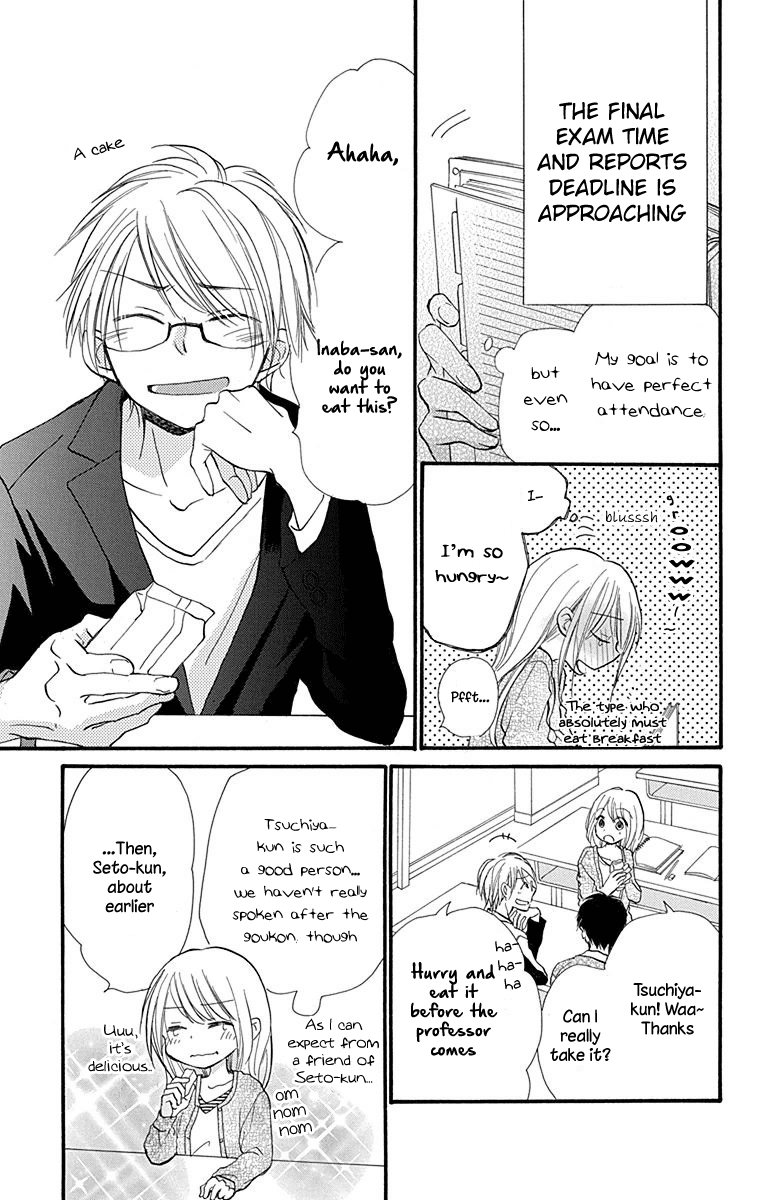 Tonari Wa Nani O Kuu Hito Zo Chapter 6 #4