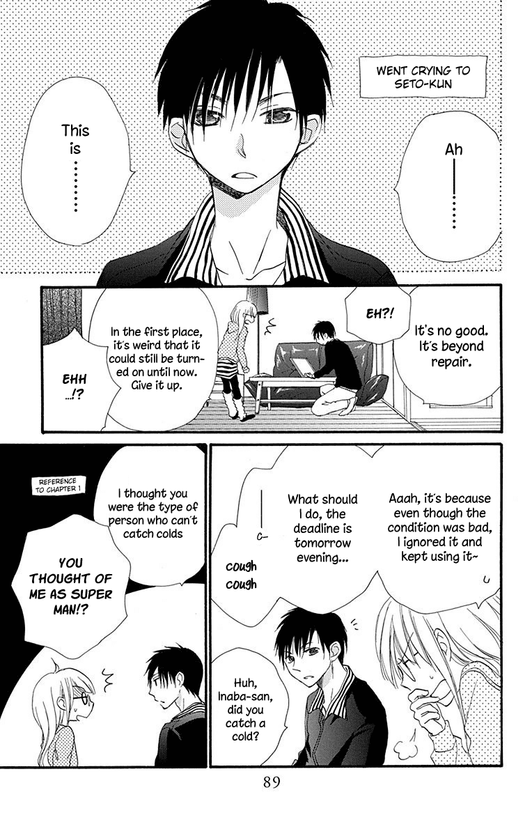 Tonari Wa Nani O Kuu Hito Zo Chapter 6 #8