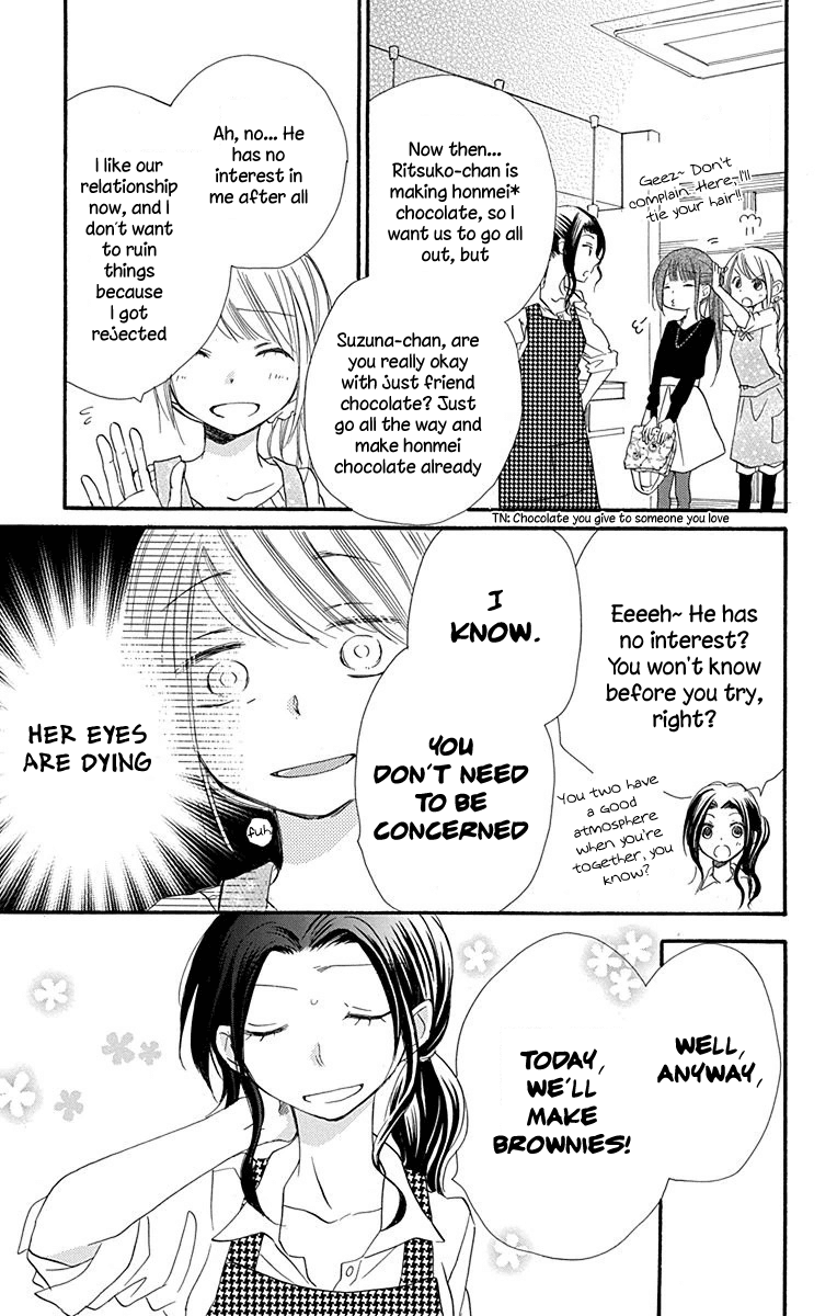 Tonari Wa Nani O Kuu Hito Zo Chapter 6 #18