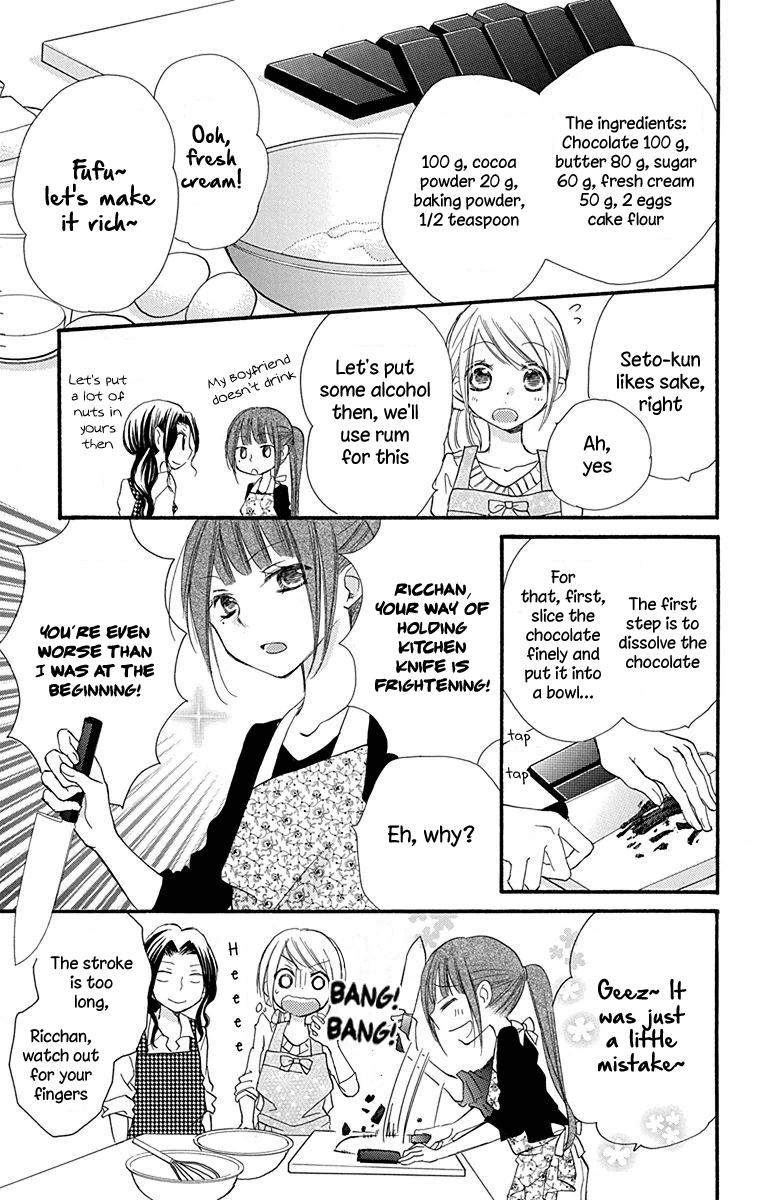 Tonari Wa Nani O Kuu Hito Zo Chapter 6 #20