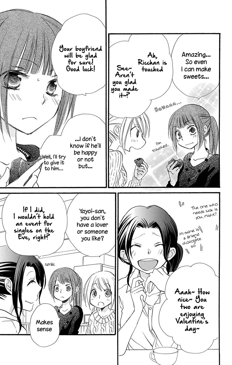 Tonari Wa Nani O Kuu Hito Zo Chapter 6 #24