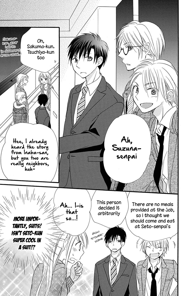 Tonari Wa Nani O Kuu Hito Zo Chapter 6 #28