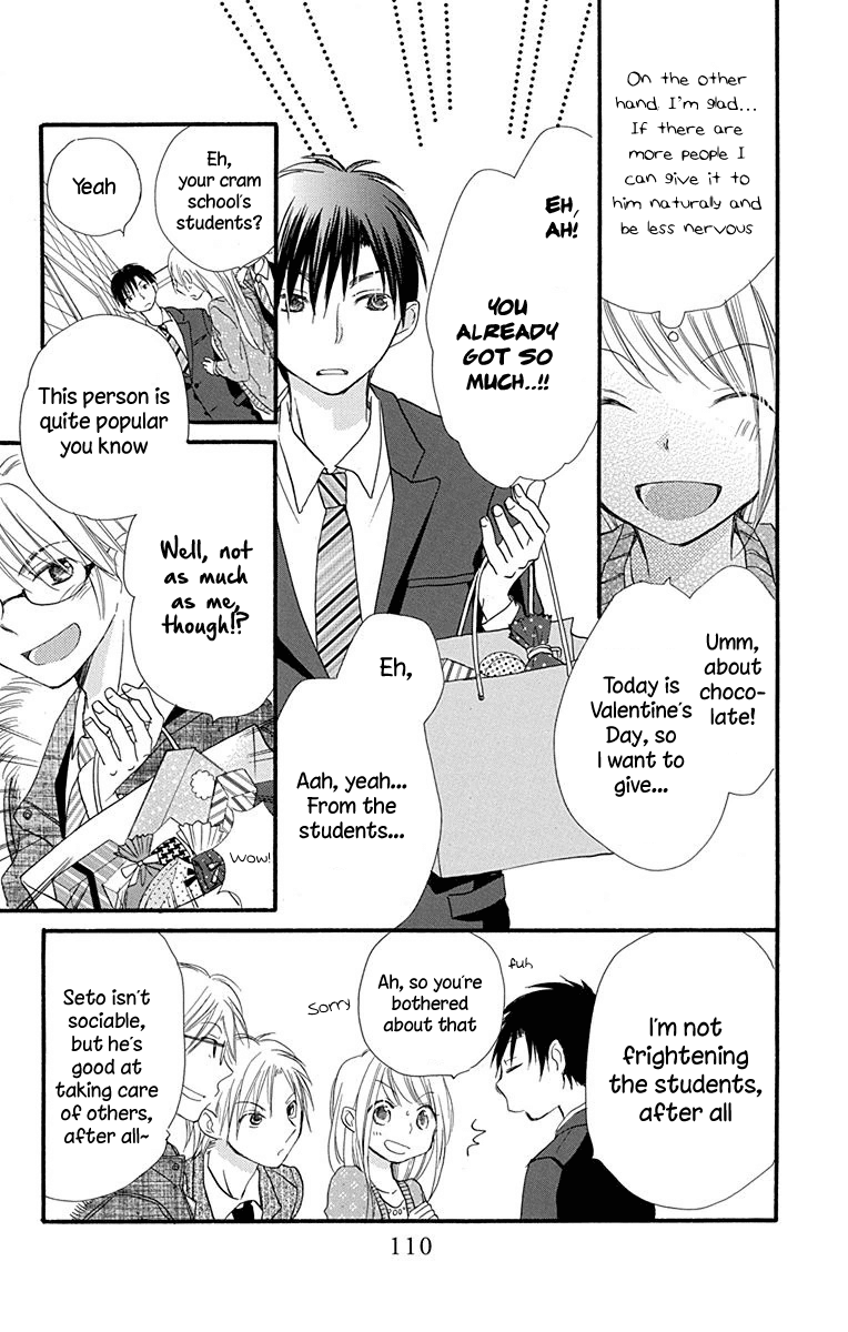 Tonari Wa Nani O Kuu Hito Zo Chapter 6 #29