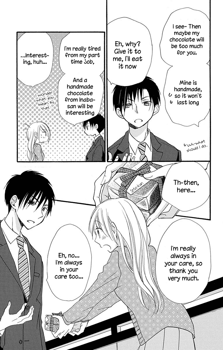 Tonari Wa Nani O Kuu Hito Zo Chapter 6 #30