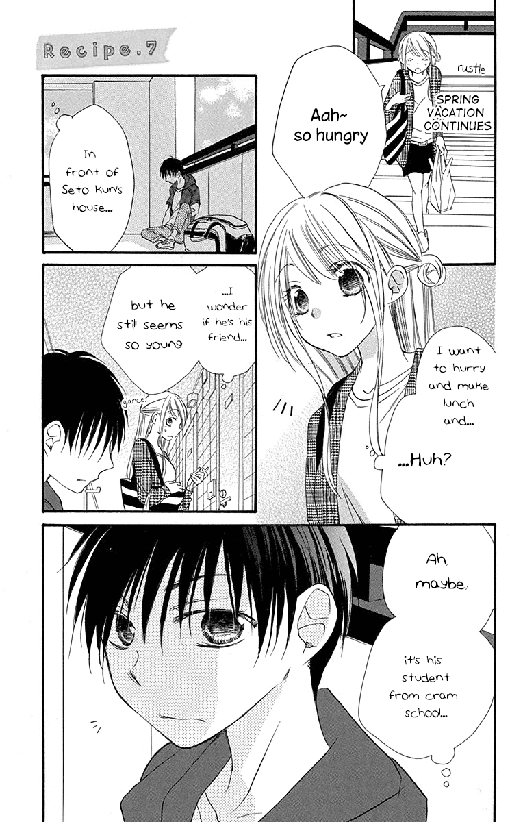 Tonari Wa Nani O Kuu Hito Zo Chapter 7 #2