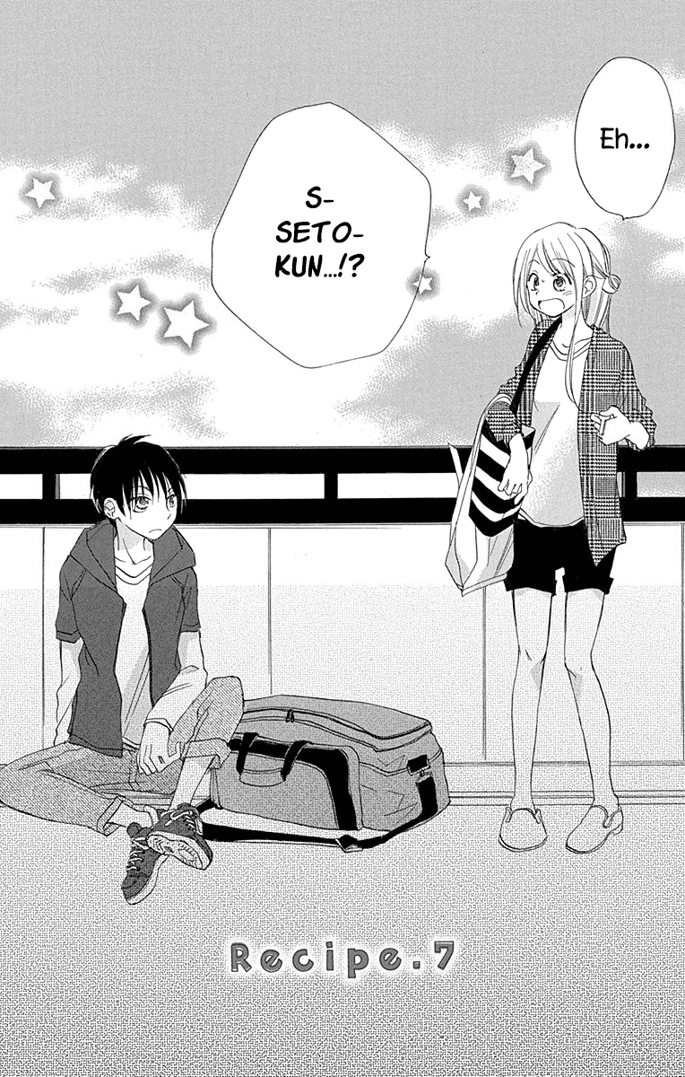 Tonari Wa Nani O Kuu Hito Zo Chapter 7 #3