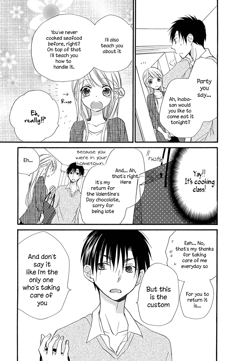 Tonari Wa Nani O Kuu Hito Zo Chapter 7 #12