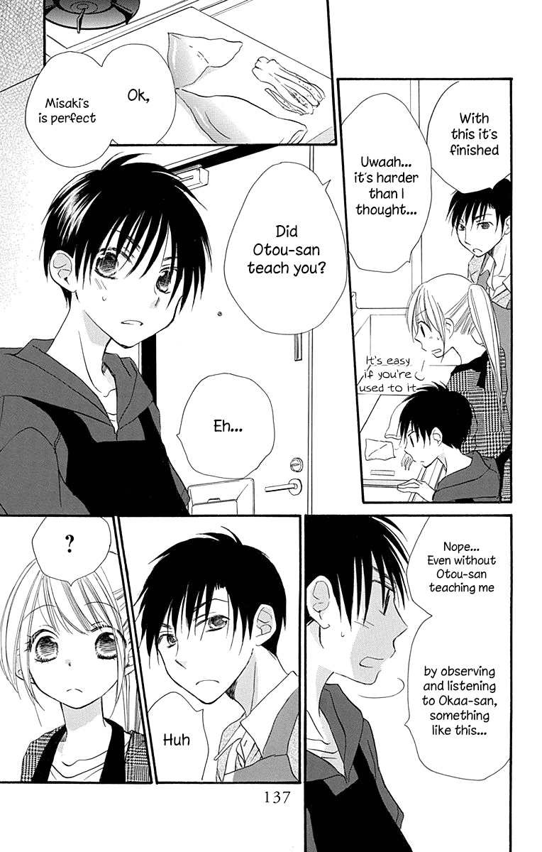 Tonari Wa Nani O Kuu Hito Zo Chapter 7 #18