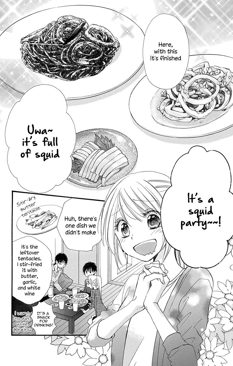 Tonari Wa Nani O Kuu Hito Zo Chapter 7 #21