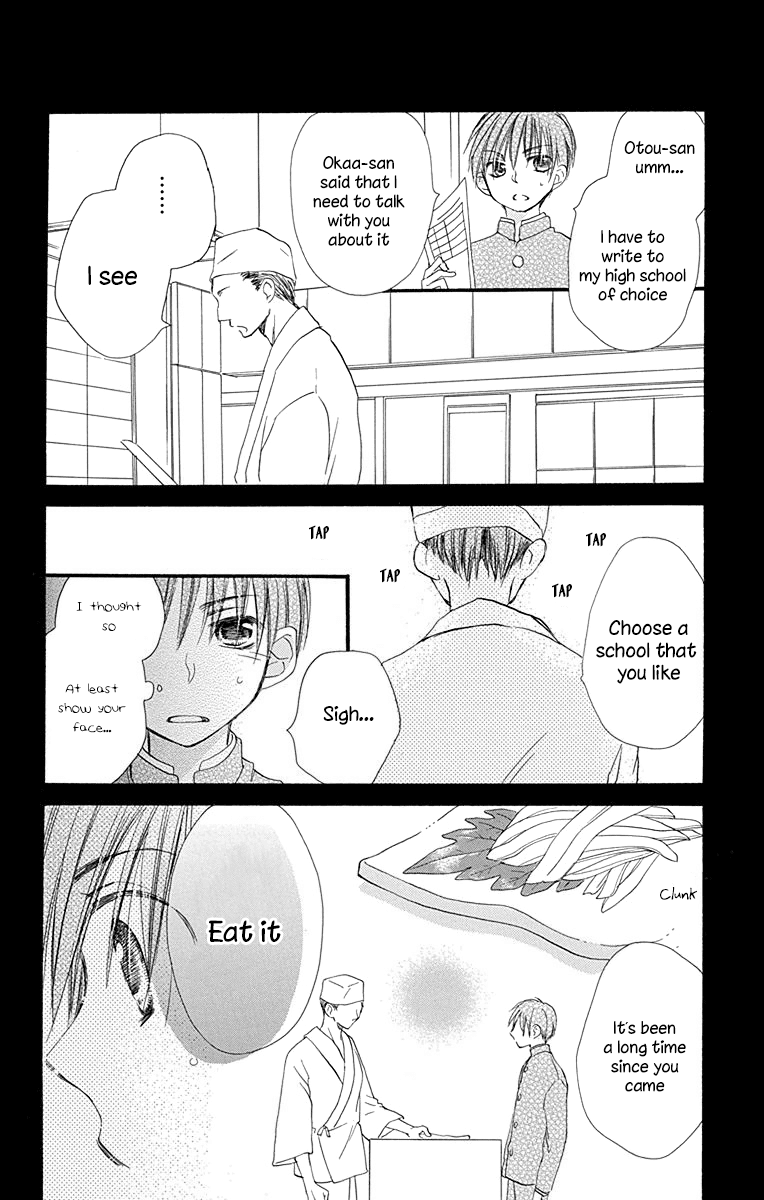 Tonari Wa Nani O Kuu Hito Zo Chapter 7 #25