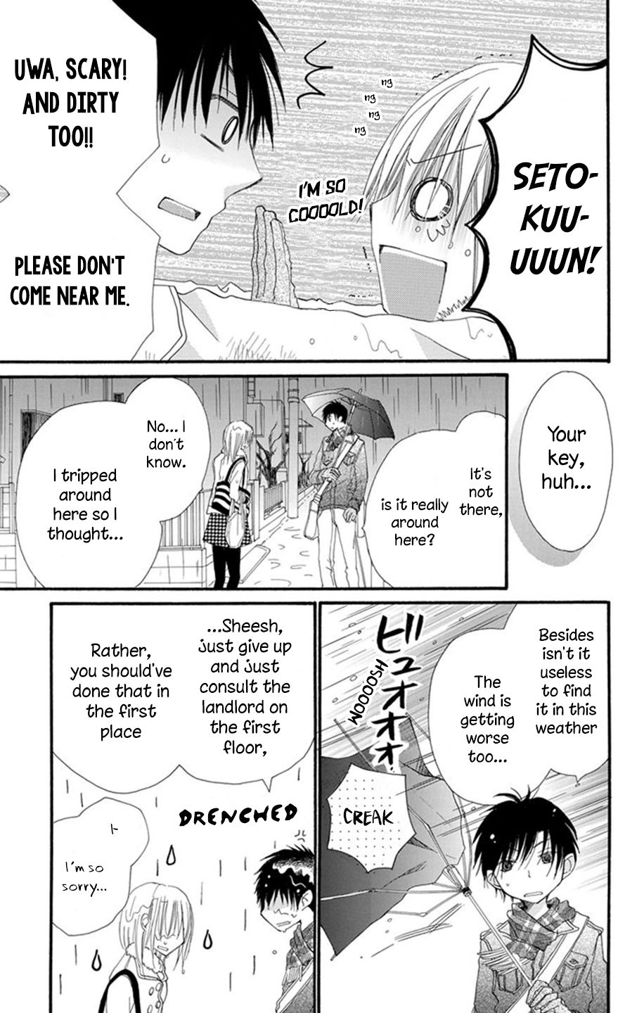 Tonari Wa Nani O Kuu Hito Zo Chapter 1 #15