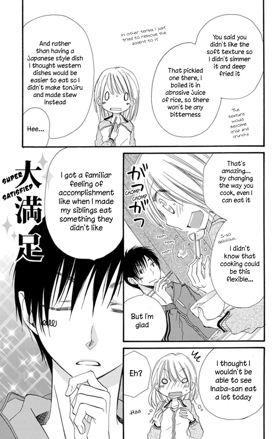 Tonari Wa Nani O Kuu Hito Zo Chapter 1 #25