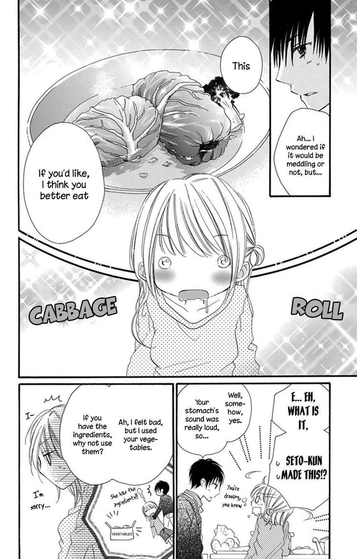 Tonari Wa Nani O Kuu Hito Zo Chapter 0 #15