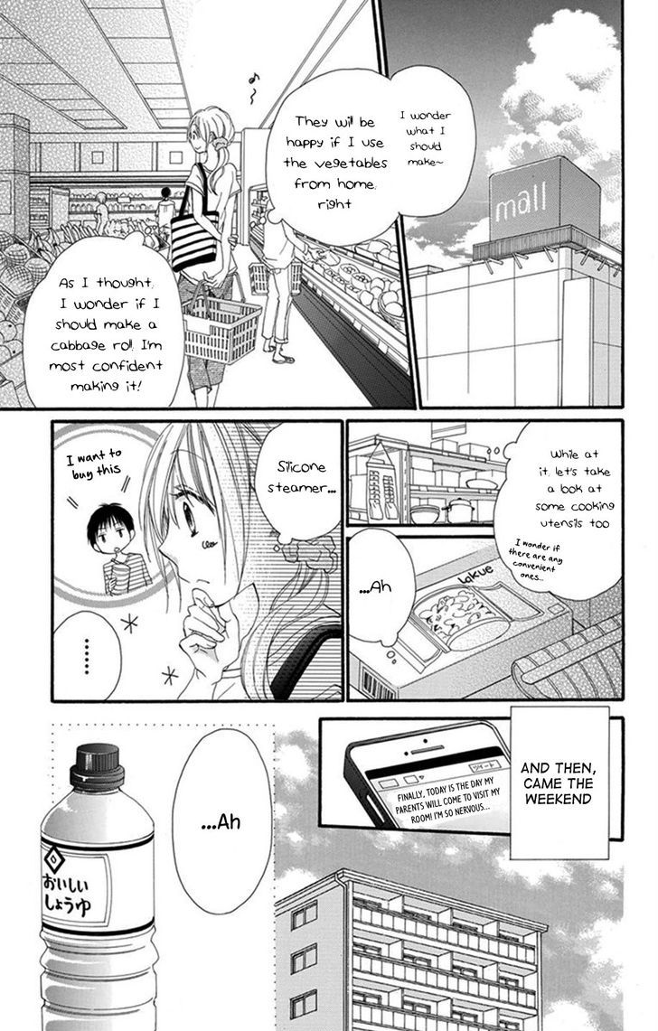 Tonari Wa Nani O Kuu Hito Zo Chapter 0 #31