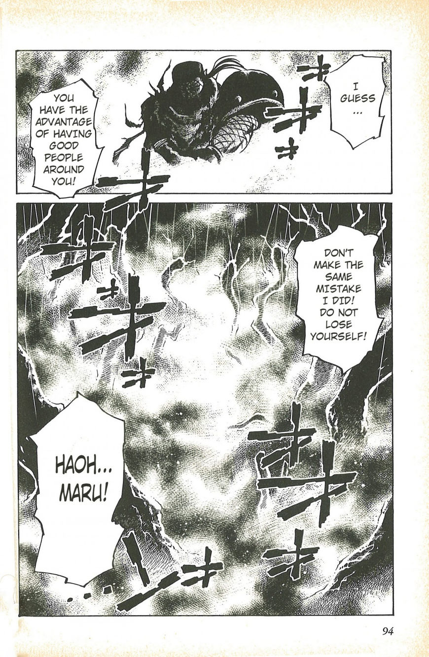 Samurai Spirits - Haoumaru Jigokuyuki Chapter 3 #28
