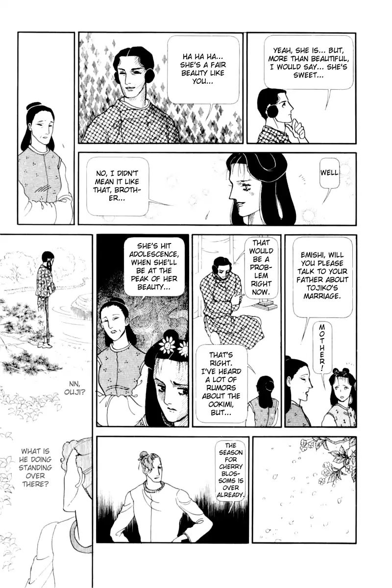 Emperor Of The Land Of The Rising Sun Chapter 14 #19