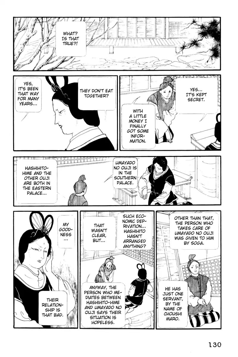 Emperor Of The Land Of The Rising Sun Chapter 13 #3