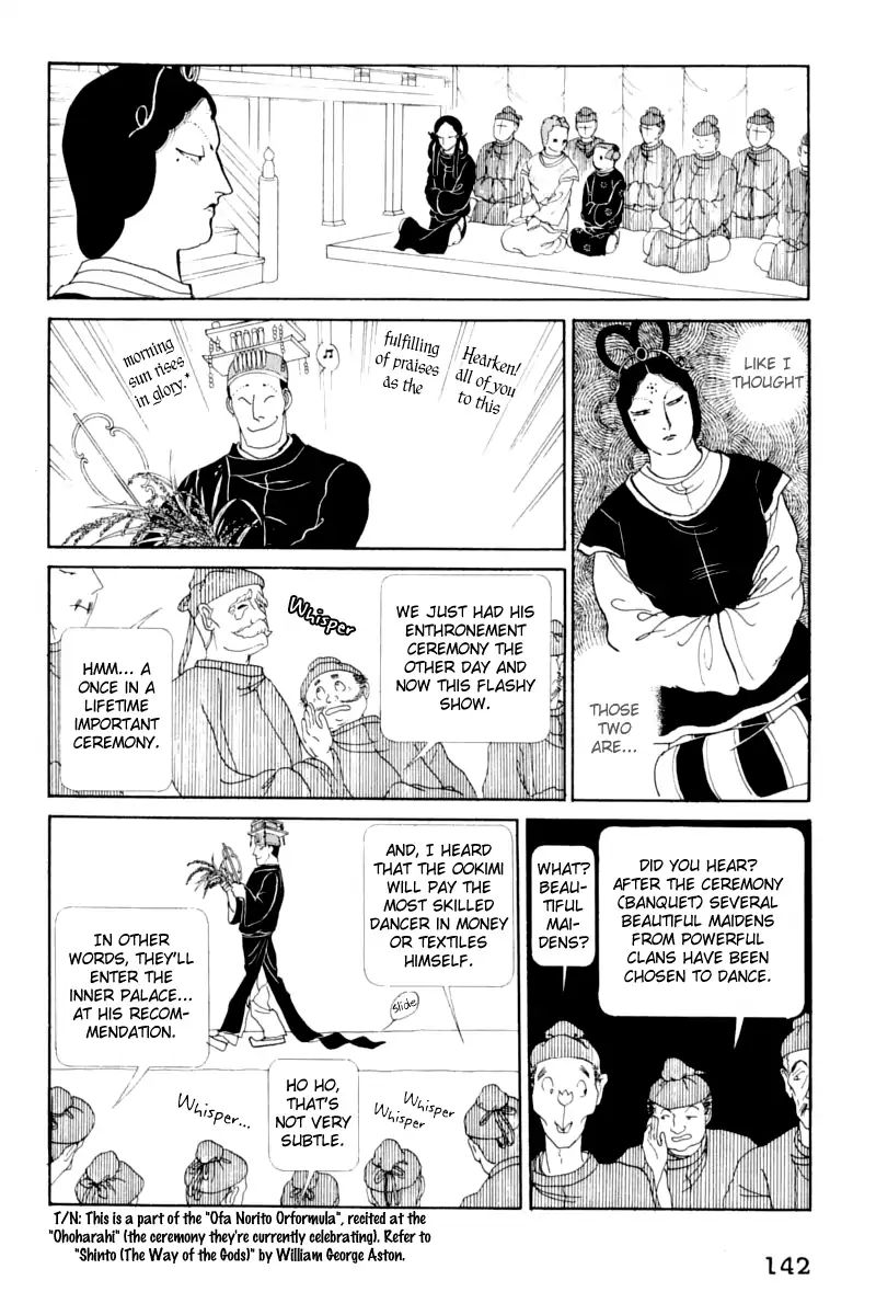Emperor Of The Land Of The Rising Sun Chapter 13 #15