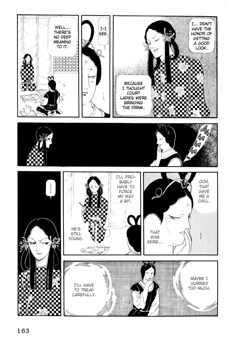 Emperor Of The Land Of The Rising Sun Chapter 13 #35