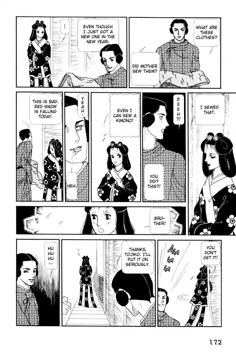 Emperor Of The Land Of The Rising Sun Chapter 13 #44