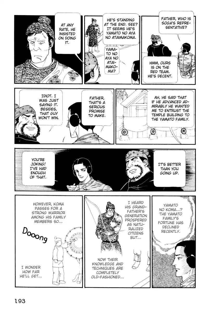 Emperor Of The Land Of The Rising Sun Chapter 13 #65