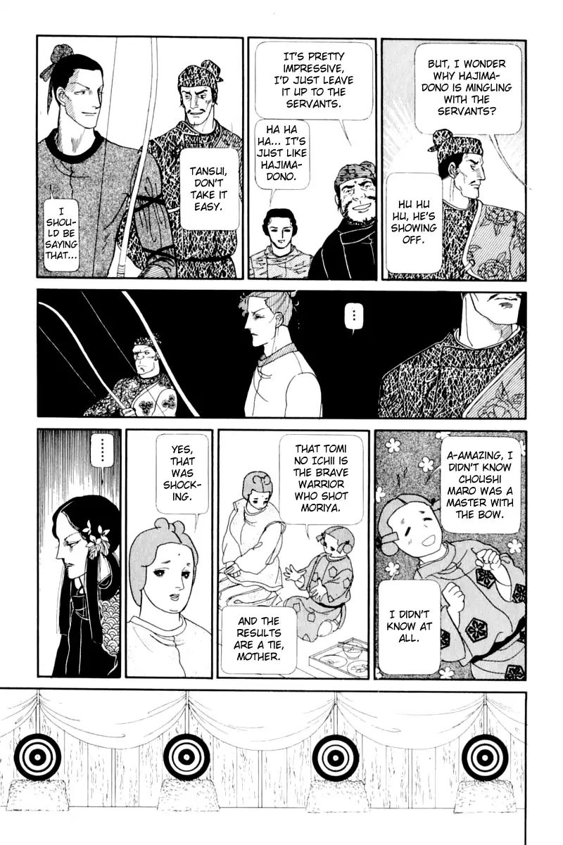 Emperor Of The Land Of The Rising Sun Chapter 13 #67