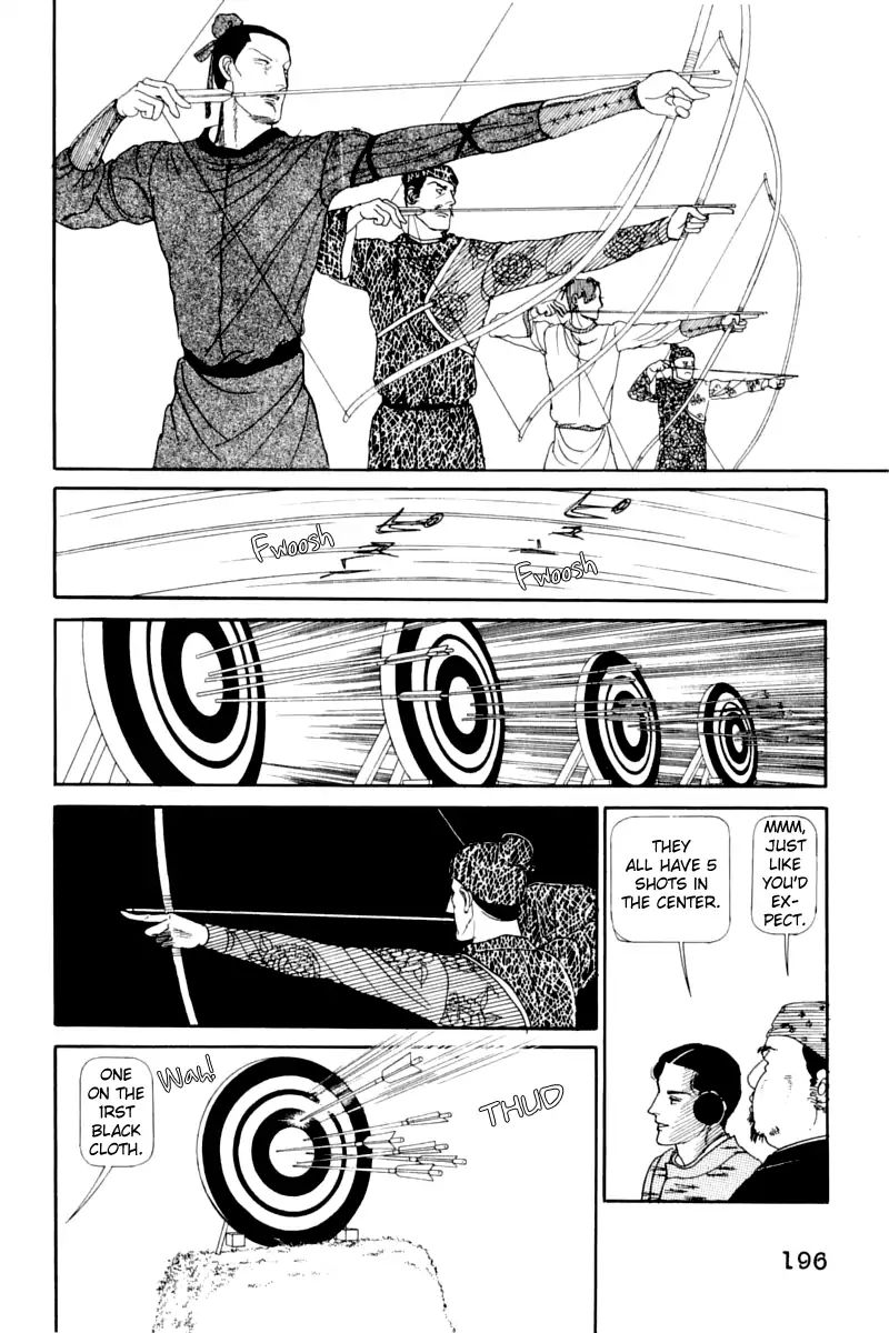 Emperor Of The Land Of The Rising Sun Chapter 13 #68