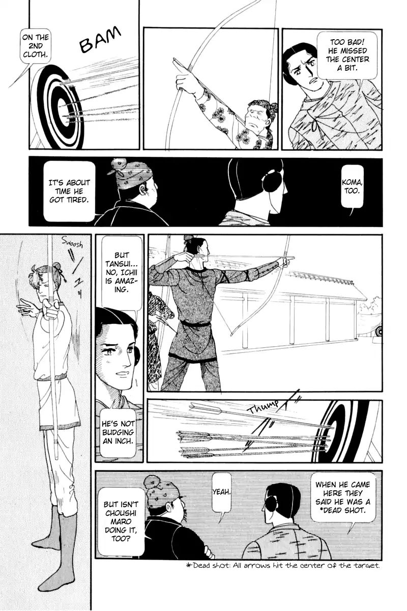 Emperor Of The Land Of The Rising Sun Chapter 13 #69