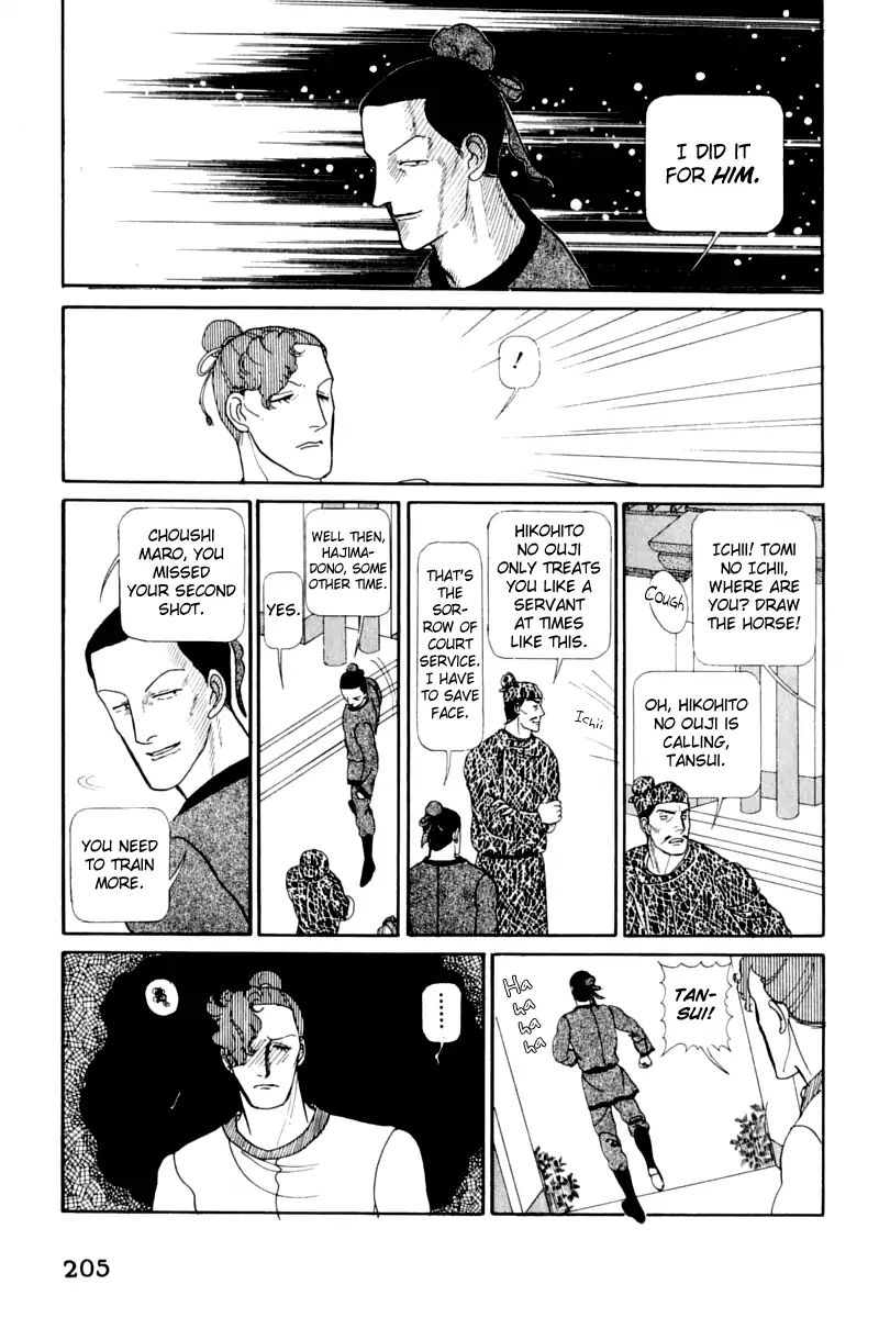 Emperor Of The Land Of The Rising Sun Chapter 13 #77