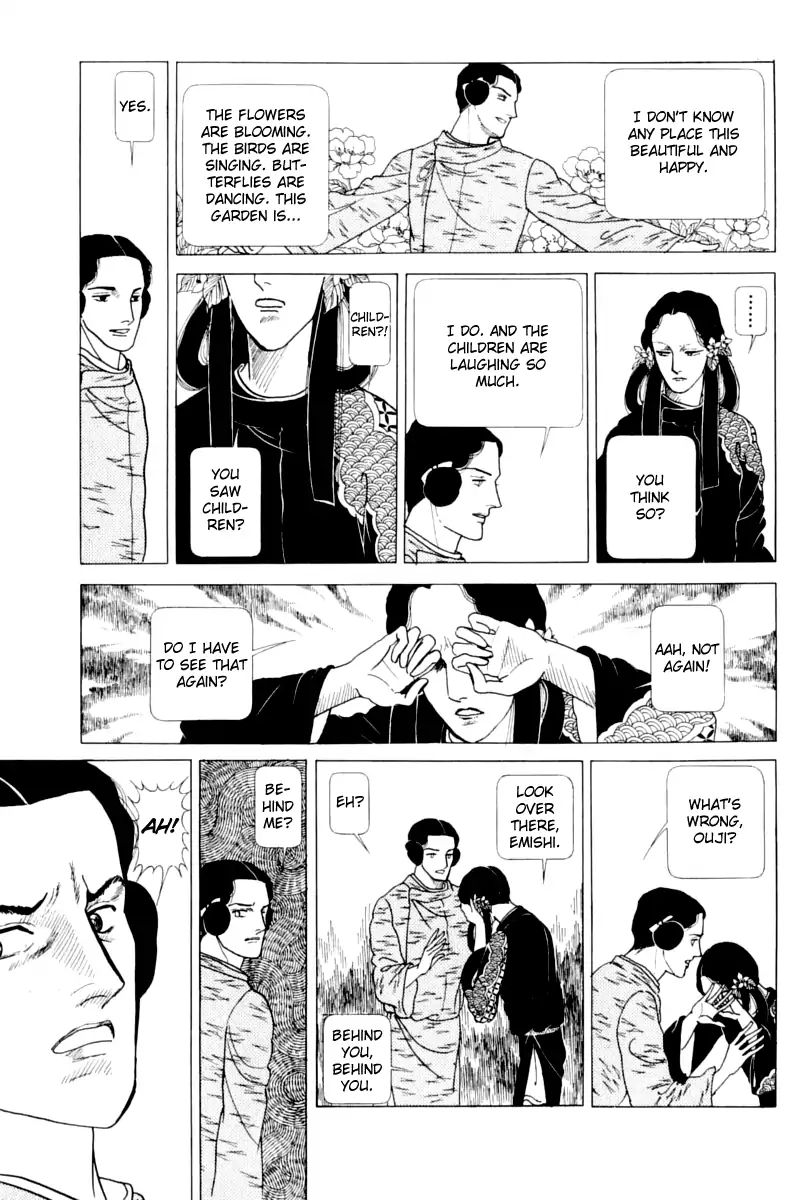 Emperor Of The Land Of The Rising Sun Chapter 13 #101